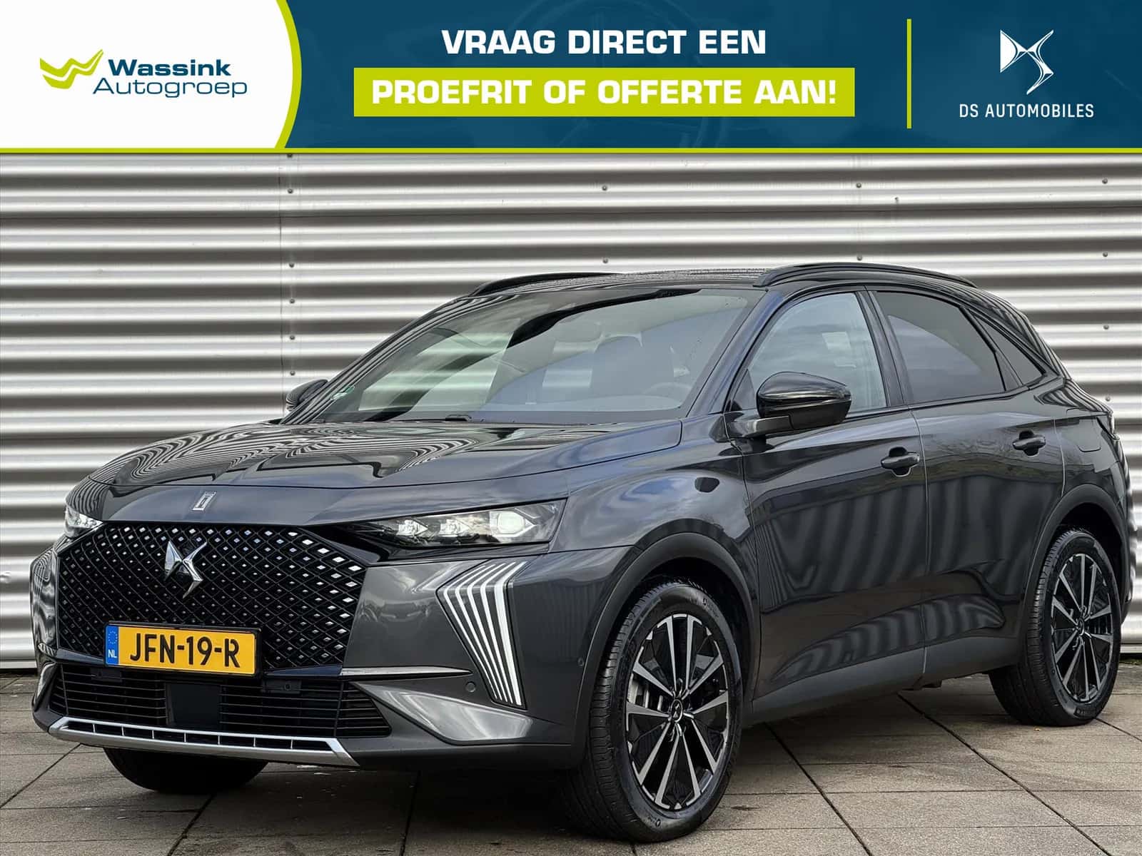 DS 7 (2025) — foto 1