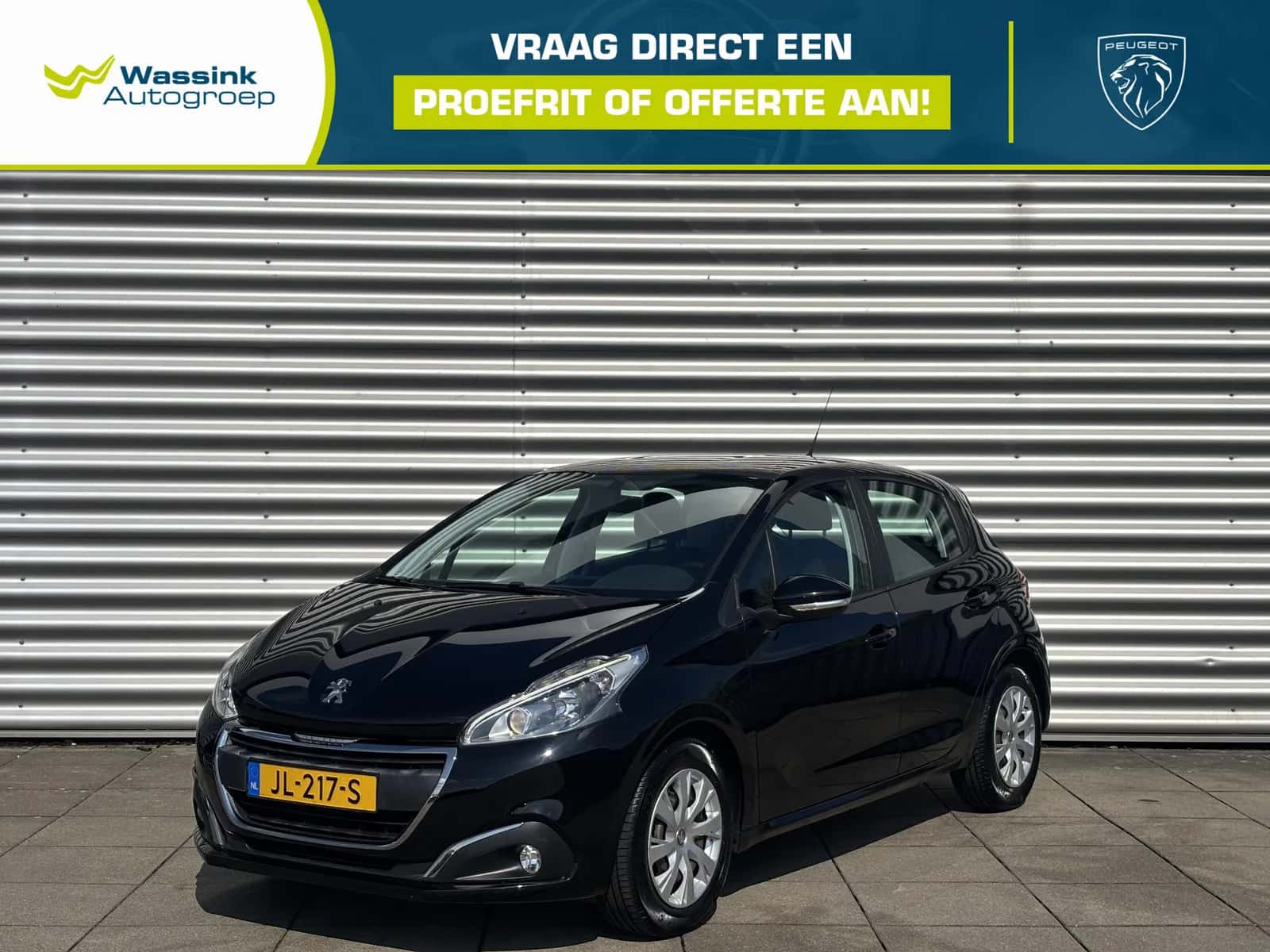Peugeot 208 (2016) — foto 1