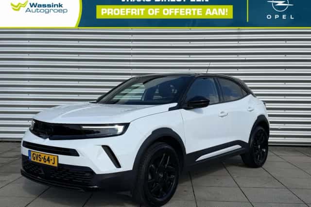 Opel Mokka (2023) thumbnail 1