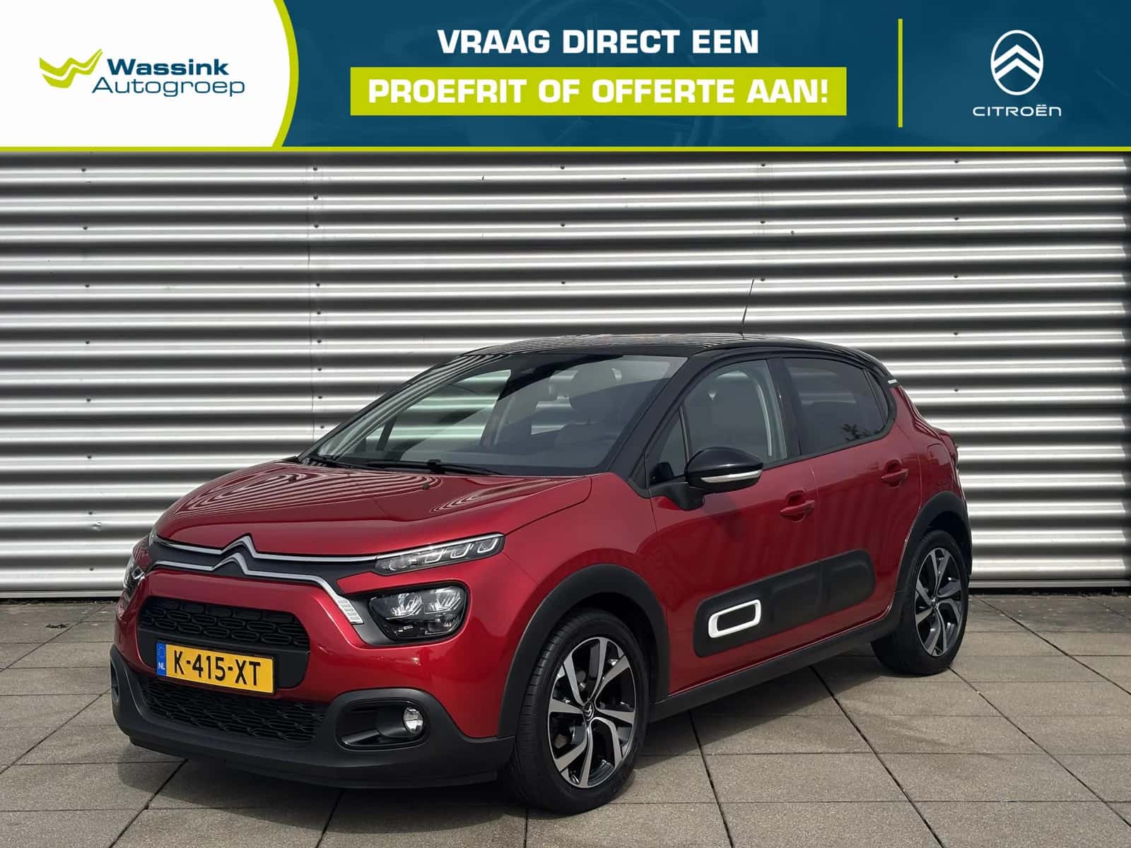 Citroën C3 (2021) — foto 1