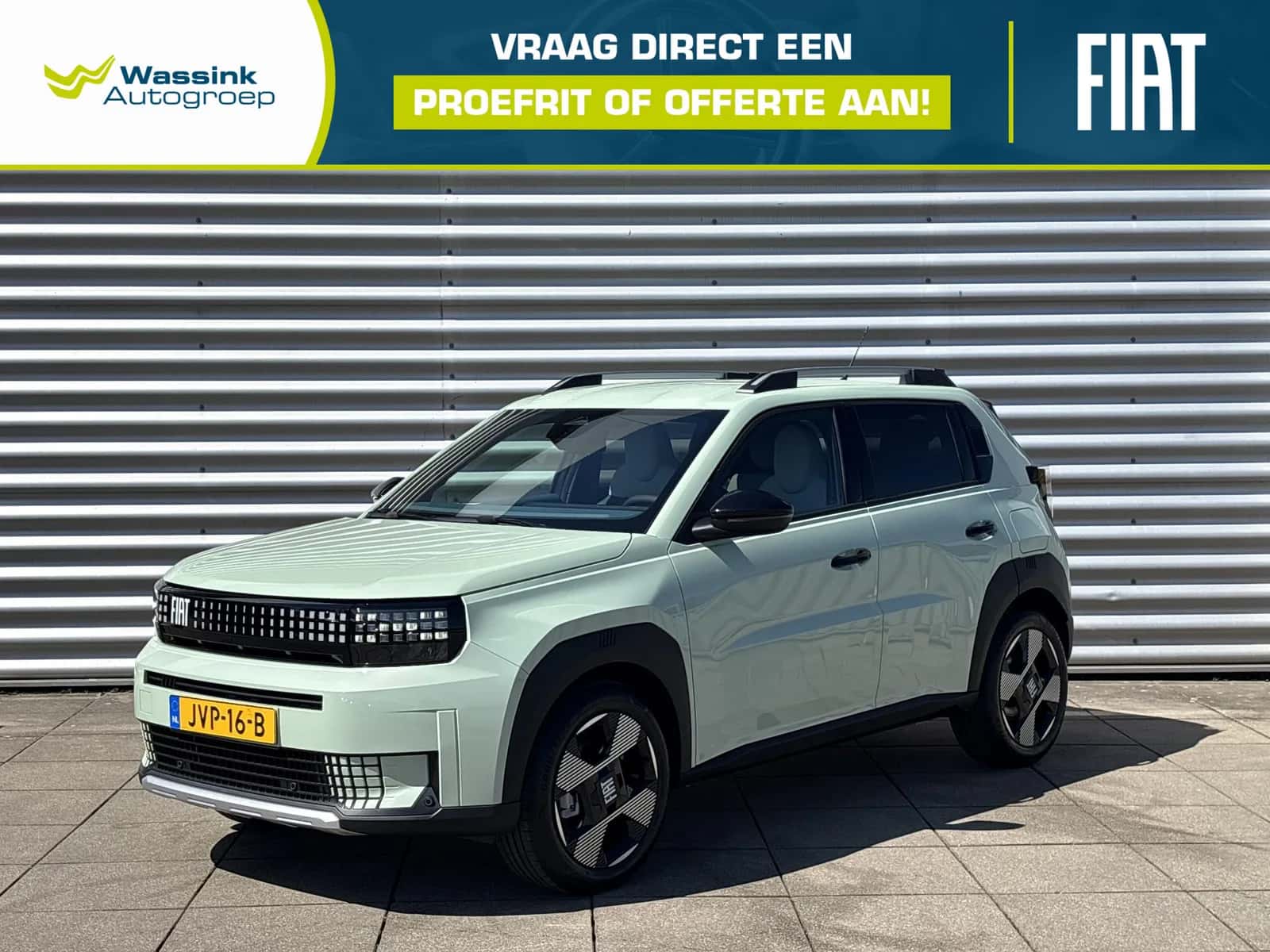 Fiat Grande Panda (2026) — foto 1