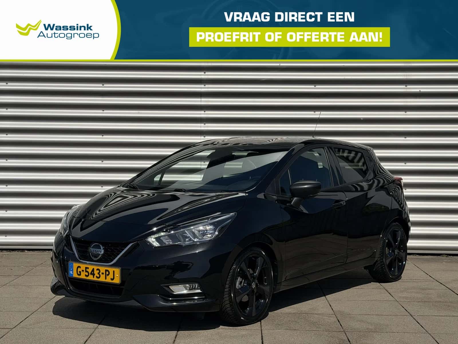 Nissan Micra (2019) — foto 1