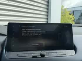 Nissan Qashqai (2023) thumbnail 21