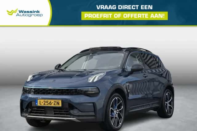 Lynk & Co 01 (2021) thumbnail 1