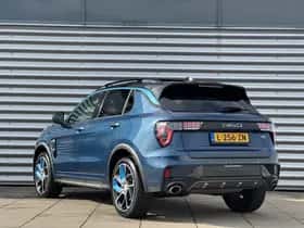 Lynk & Co 01 (2021) thumbnail 4