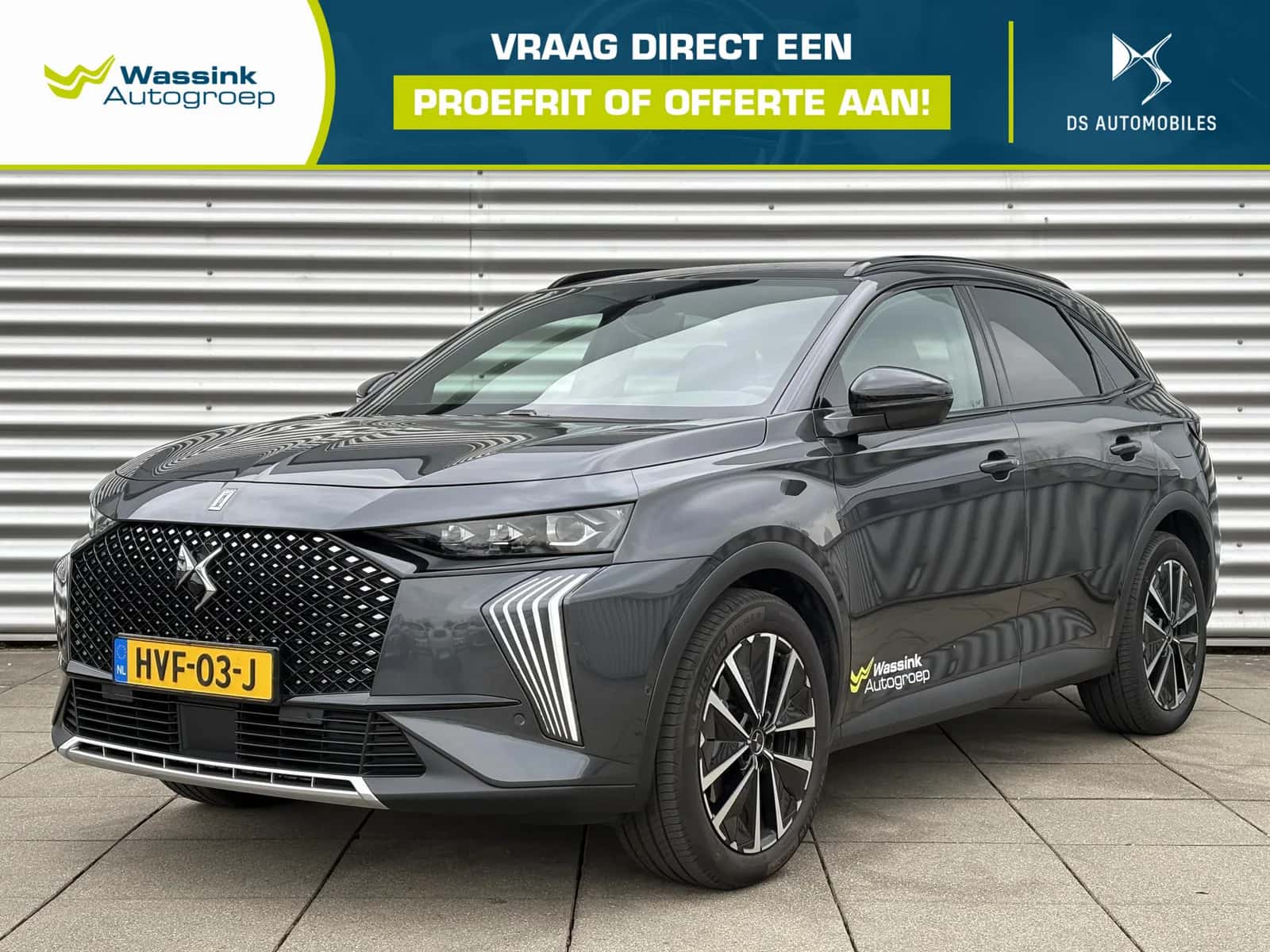 DS 7 (2025) — foto 1