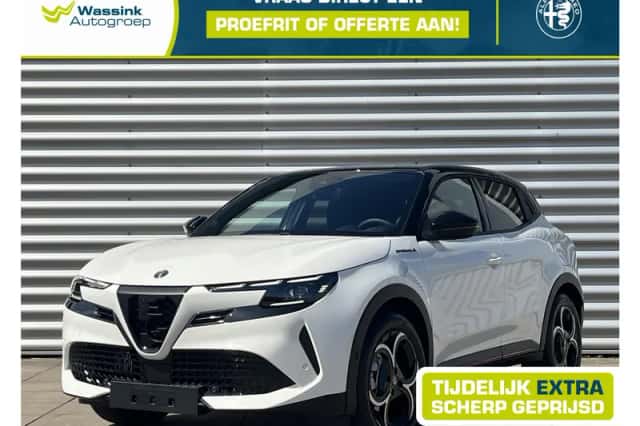 Alfa Romeo Junior (2025) thumbnail 1