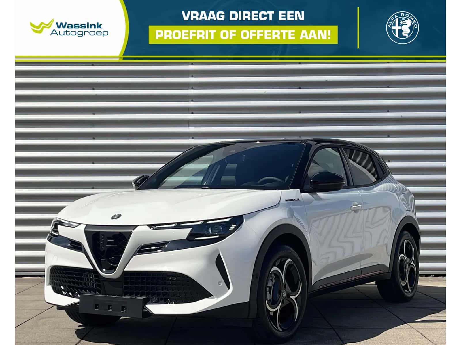Alfa Romeo Junior (2025) — foto 1