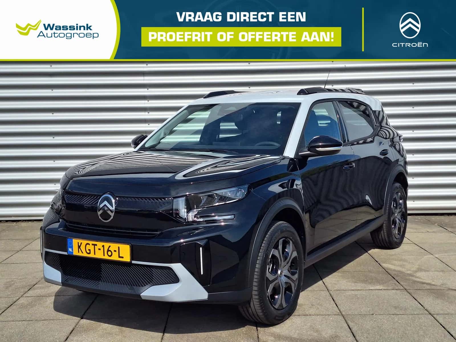 Citroën C3 Aircross (2026) — foto 1