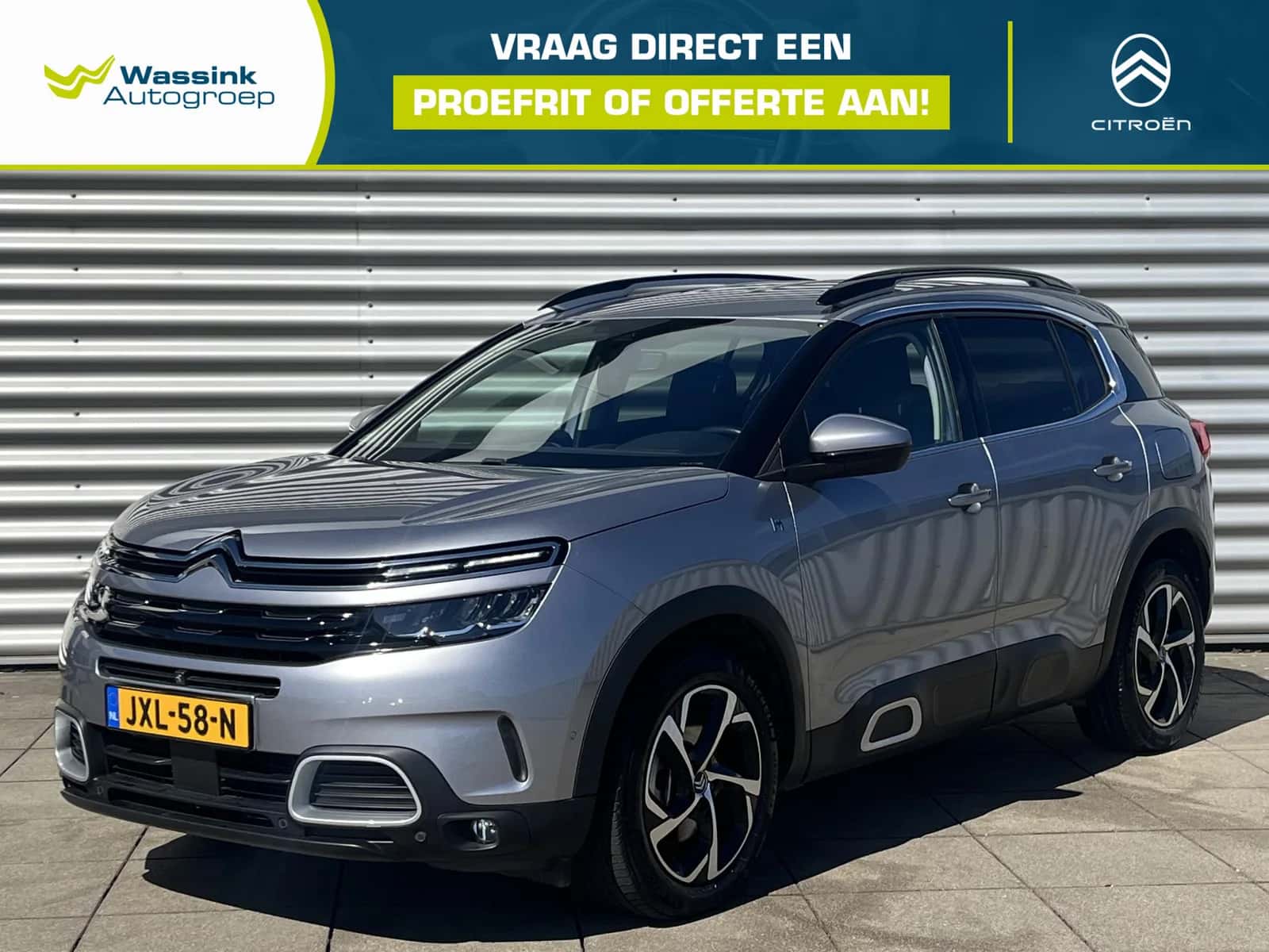 Citroën C5 Aircross (2022) — foto 1