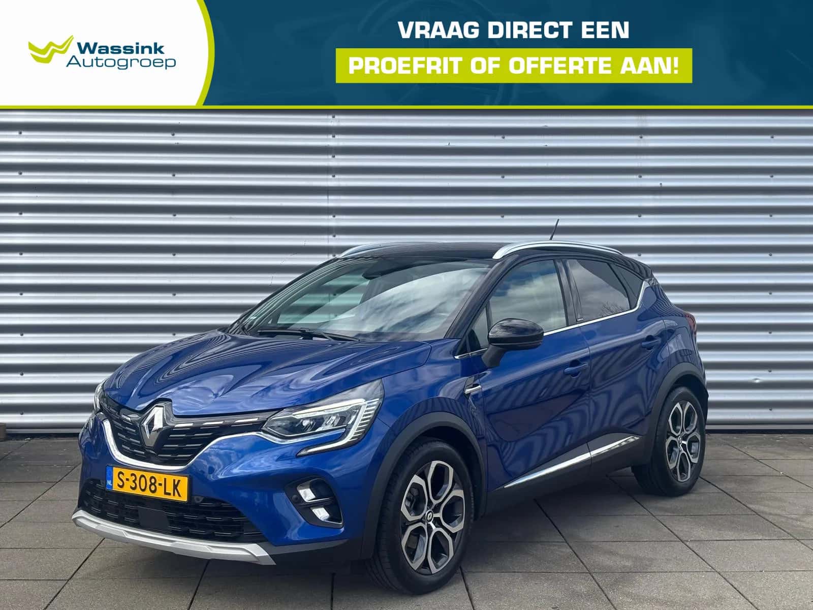 Renault Captur (2021) — foto 1