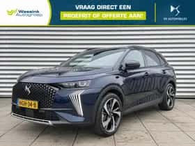 DS 7 (2025)