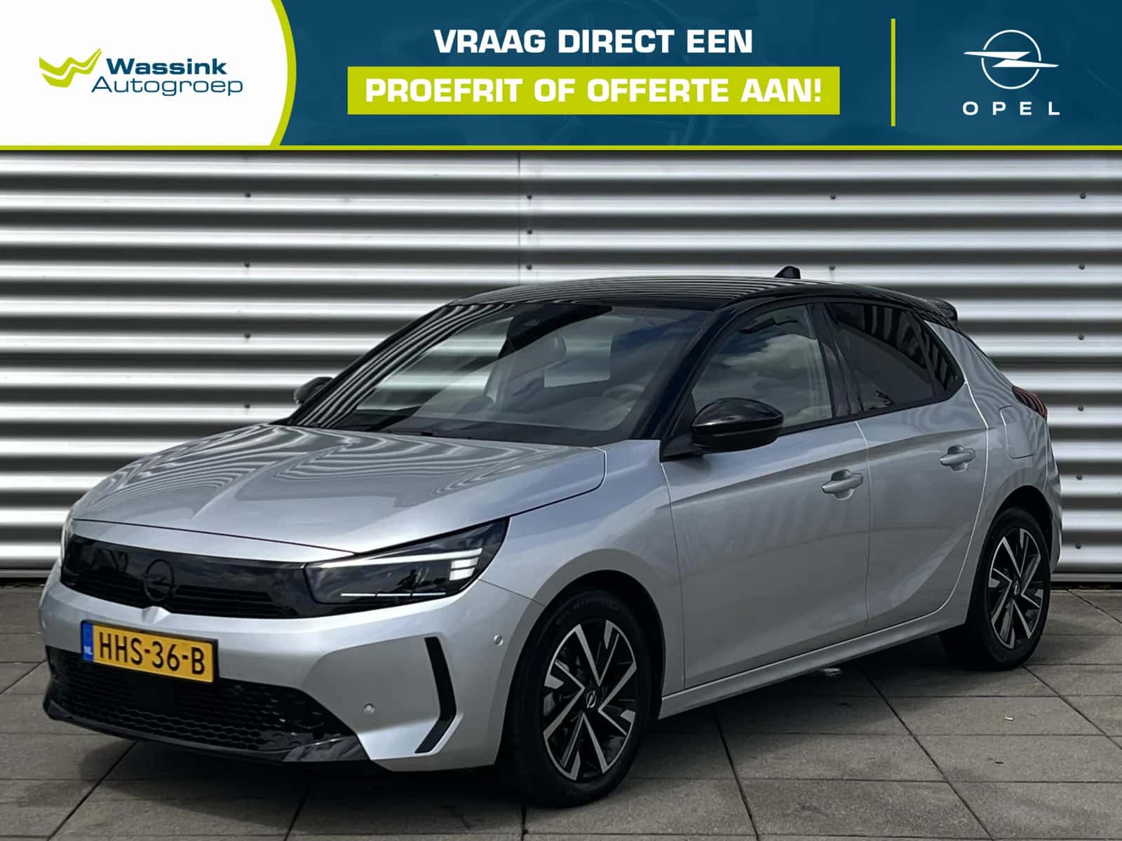 Opel Corsa (2025) — foto 1