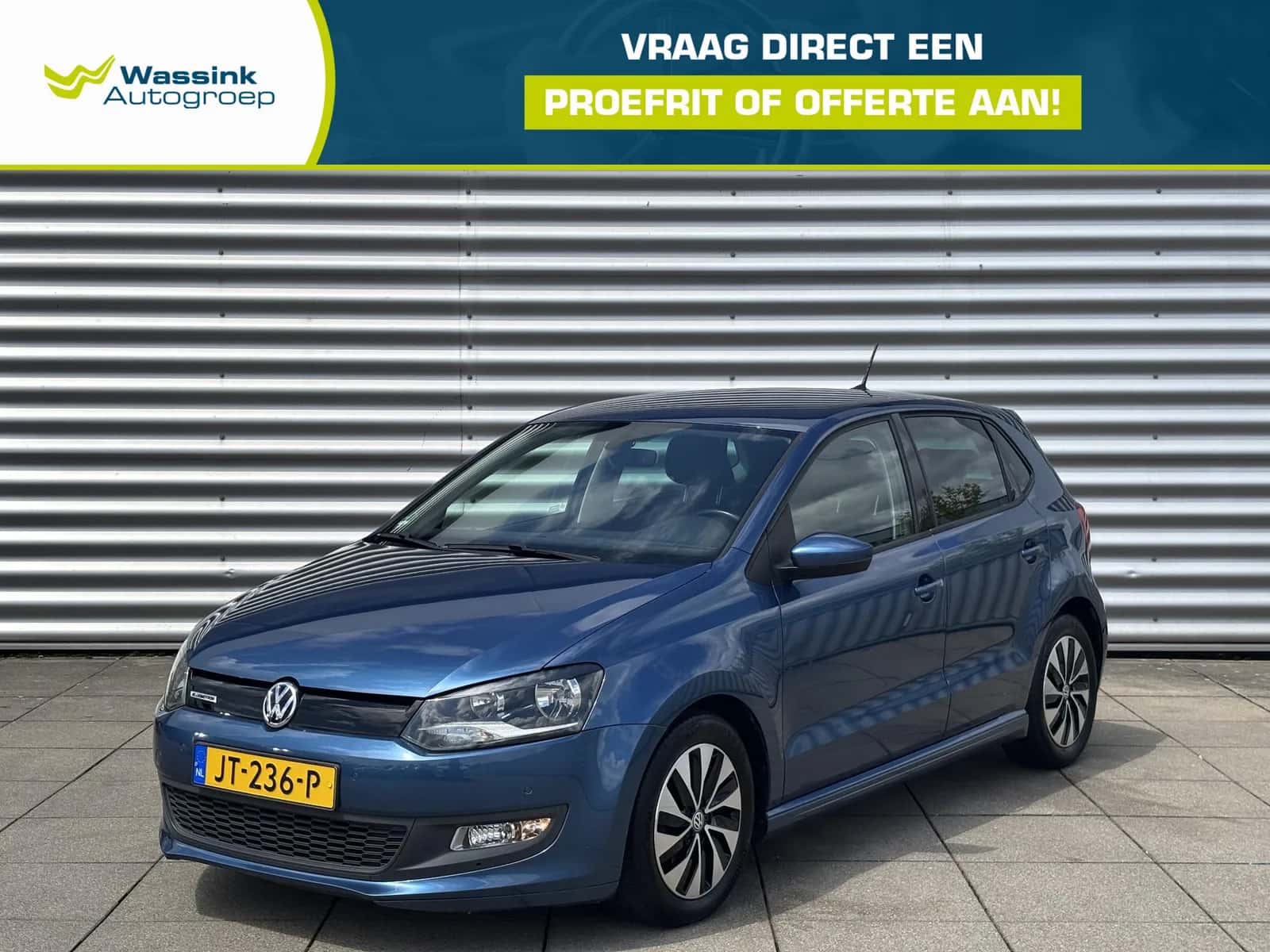 Volkswagen Polo (2016) — foto 1