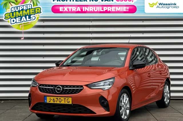 Opel Corsa (2020) thumbnail 1