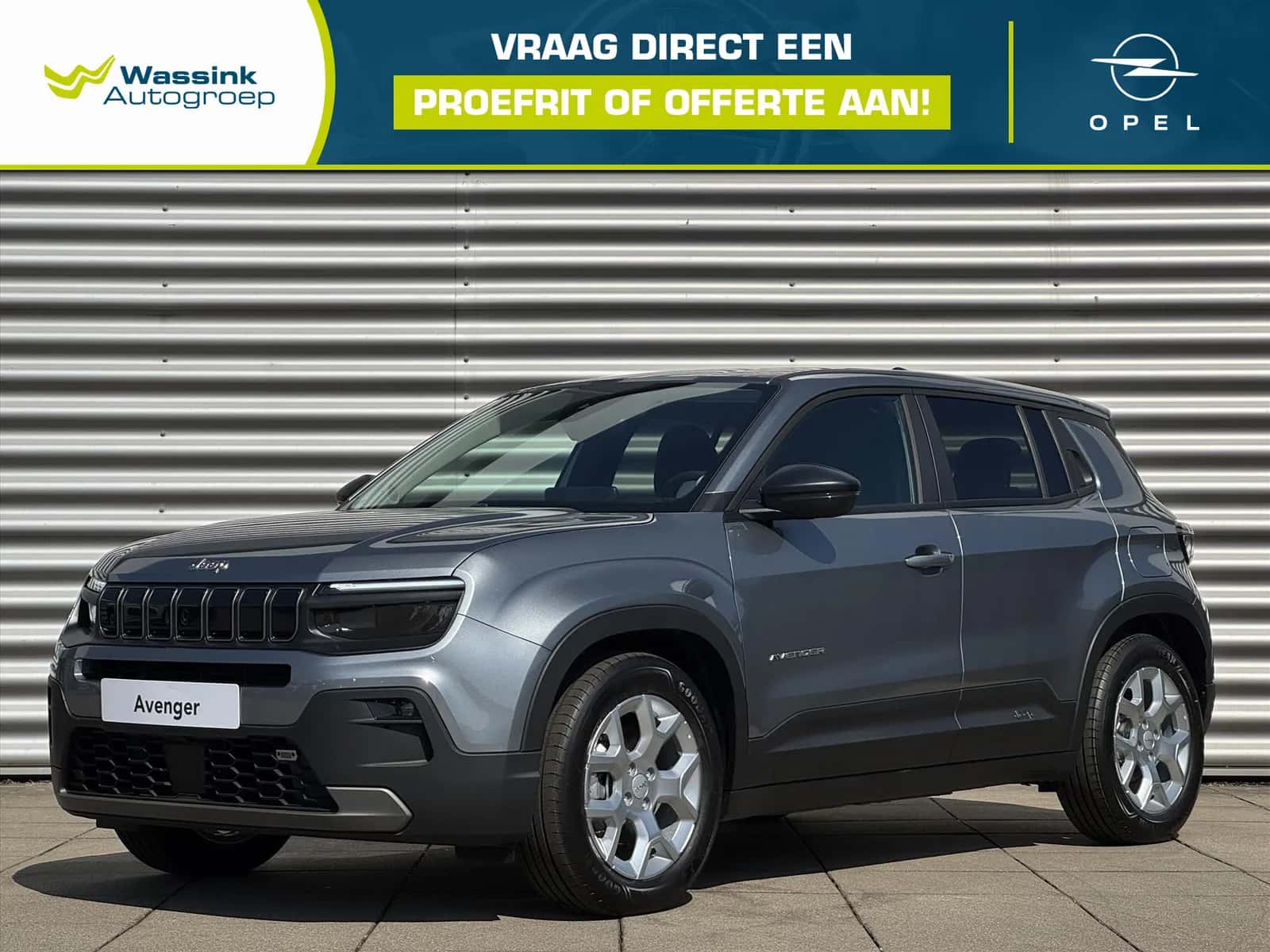 Jeep Avenger (2025) — foto 1