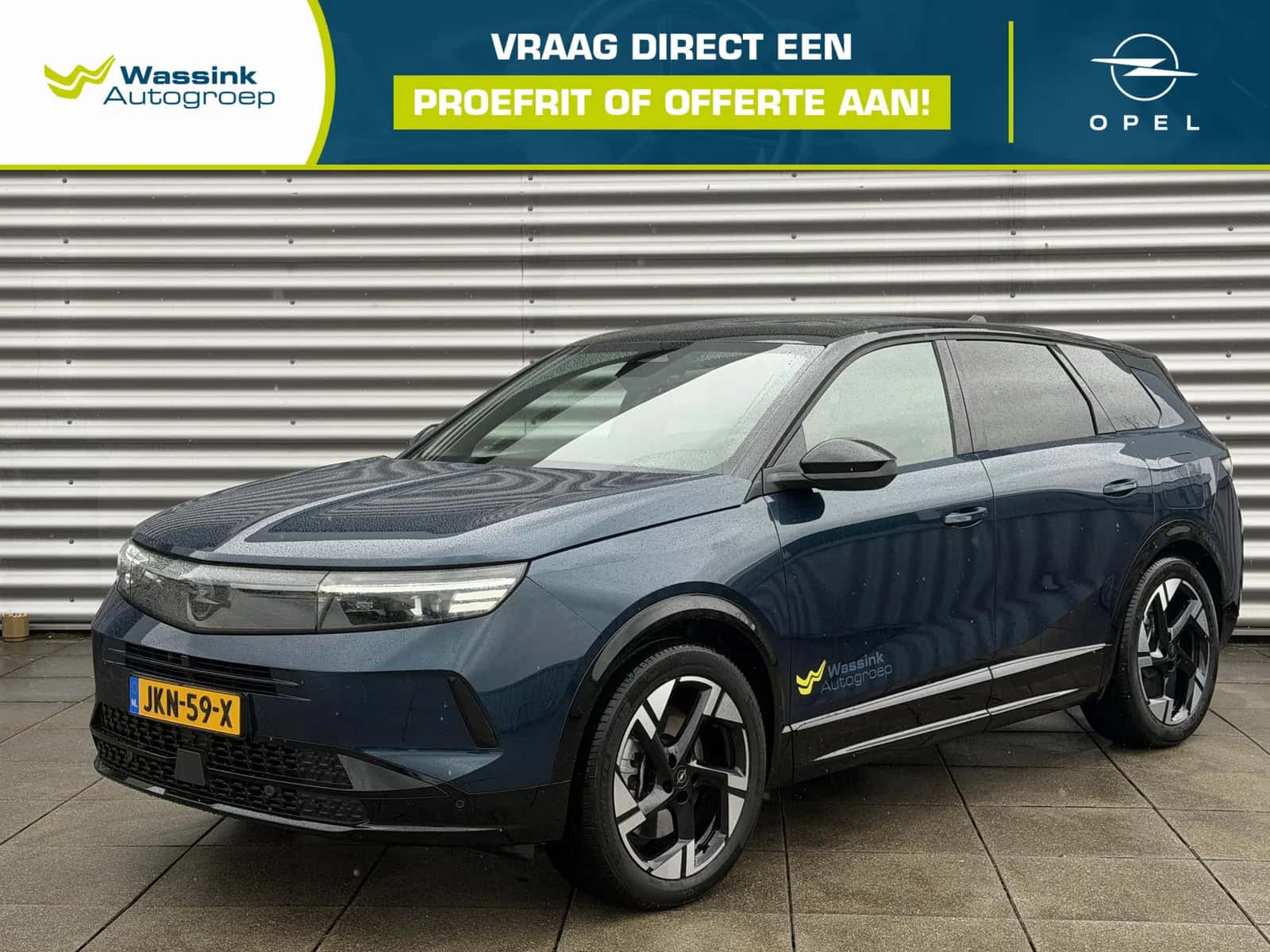 Opel Grandland (2025) — foto 1