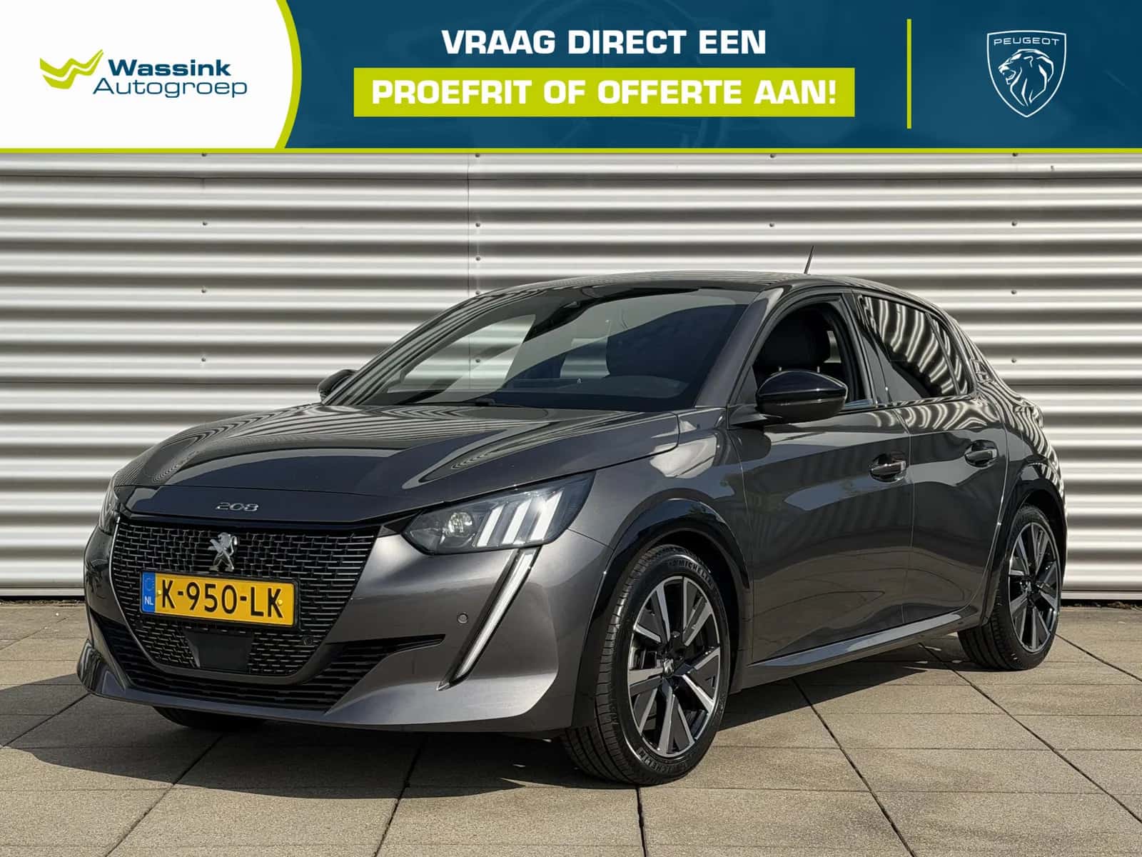 Peugeot 208 (2021) — foto 1