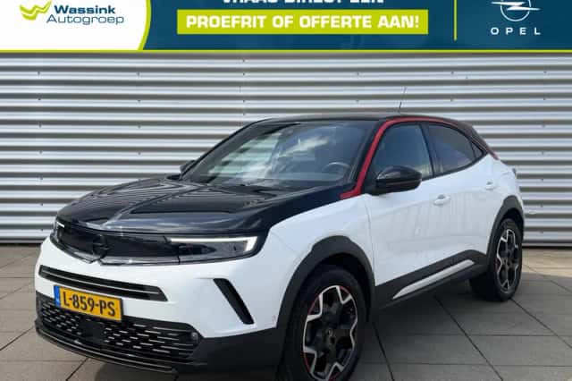 Opel Mokka (2021) thumbnail 1
