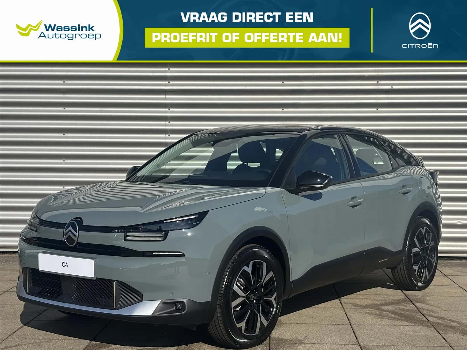 Citroën C4 (2025) — foto 1