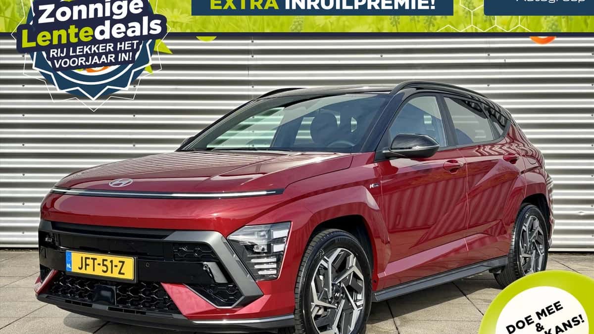 Hyundai Kona (2023) — foto 1