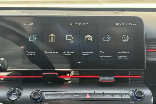 Hyundai Kona (2023) thumbnail 11