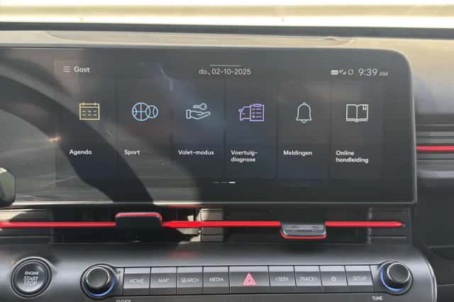 Hyundai Kona (2023) thumbnail 14