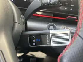 Hyundai Kona (2023) thumbnail 20