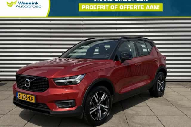 Volvo XC40 (2018) thumbnail 1