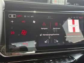 Alfa Romeo Junior (2026) thumbnail 21