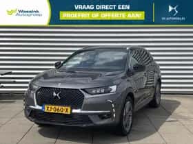 DS 7 (2018)