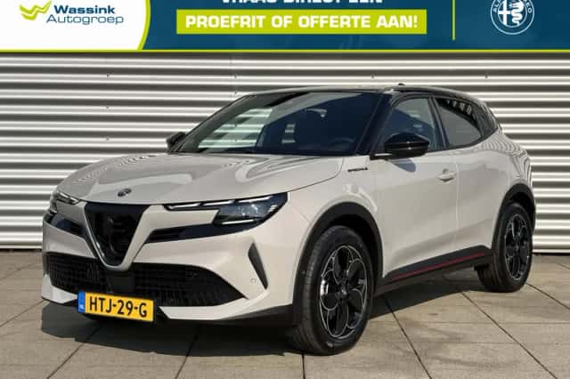 Alfa Romeo Junior (2025) thumbnail 1