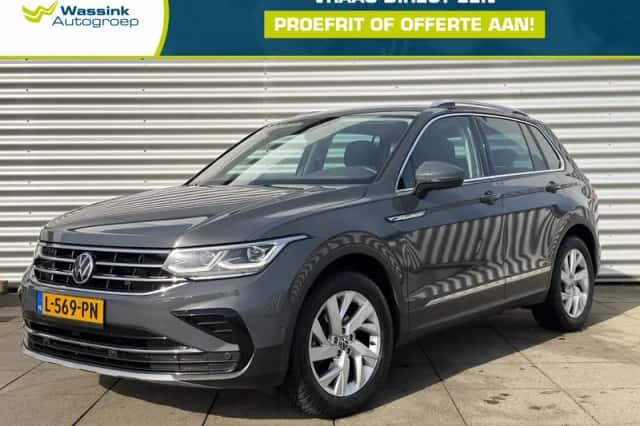 Volkswagen Tiguan (2020) thumbnail 1