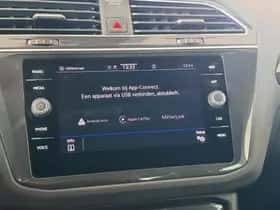 Volkswagen Tiguan (2020) thumbnail 13