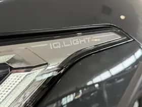 Volkswagen Tiguan (2020) thumbnail 22