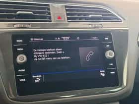 Volkswagen Tiguan (2020) thumbnail 24