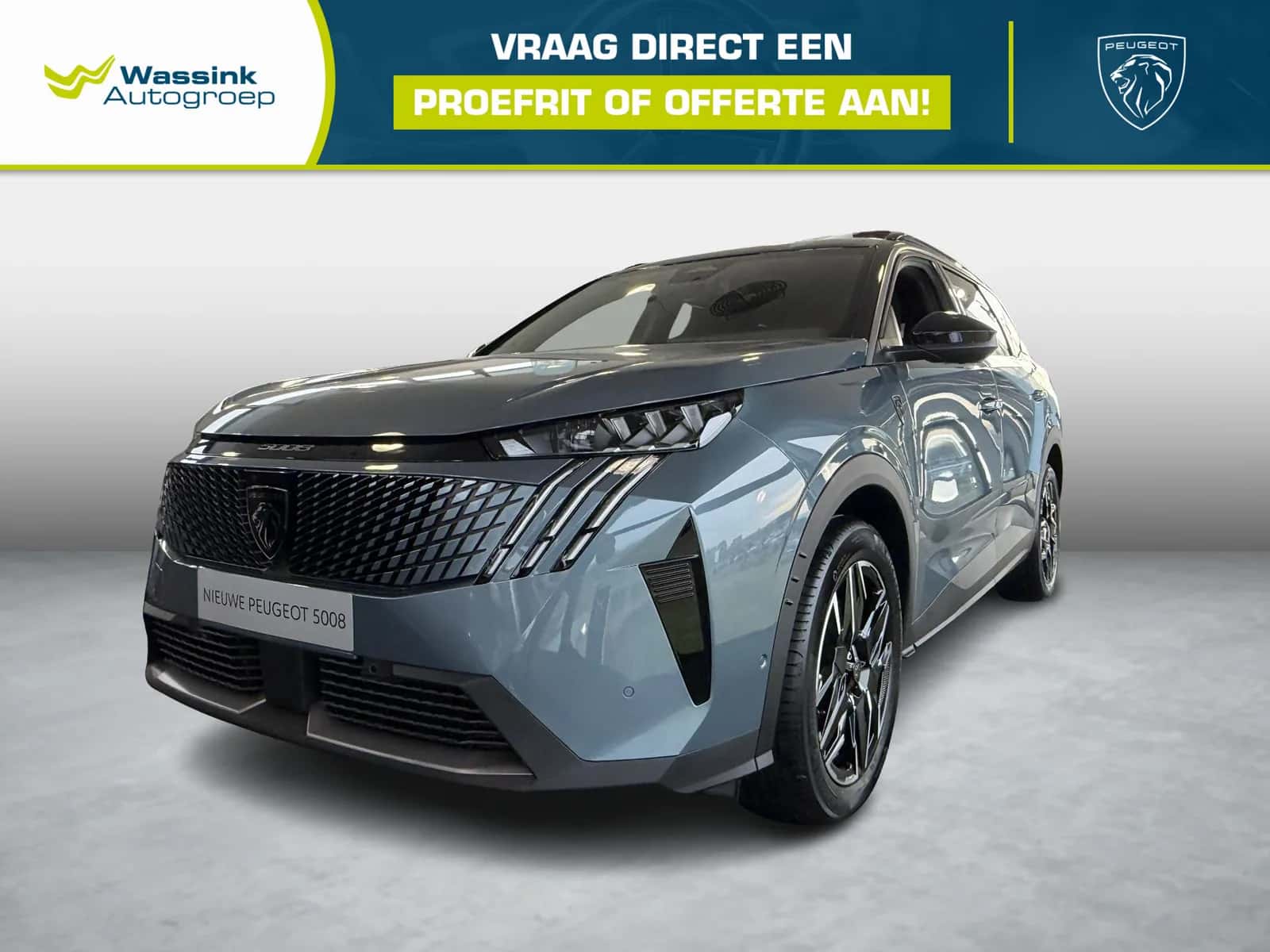 Peugeot 5008 (2026) — foto 1