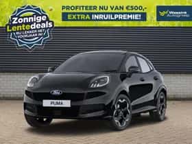 Ford Puma (2026)
