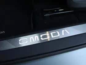 Omoda 9 (2025) thumbnail 47