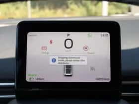 Dongfeng Box (2026) thumbnail 19