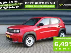 Fiat Grande Panda (2025)