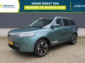Jaecoo 5 (2026)