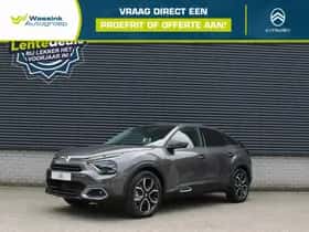 Citroën ë-C4 (2025) thumbnail 1