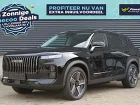 Jaecoo 7 (2026)