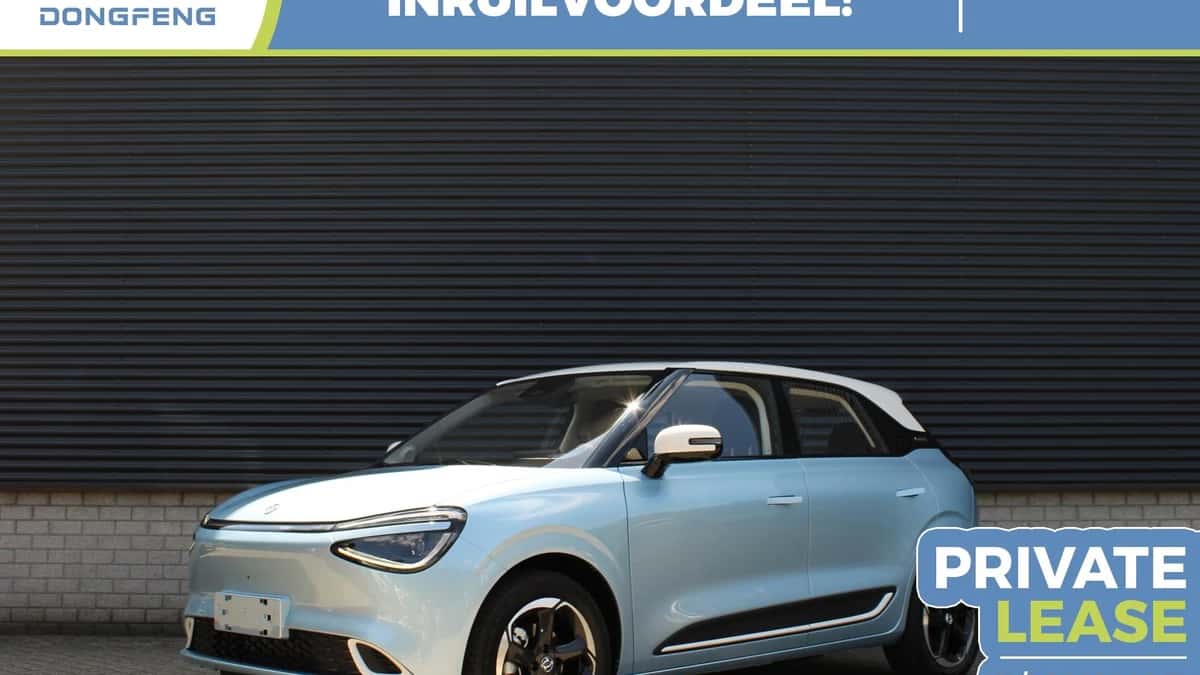 Dongfeng Box (2026) — foto 1