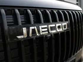 Jaecoo 7 (2026) thumbnail 8