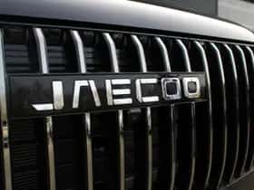 Jaecoo 7 (2026) thumbnail 9