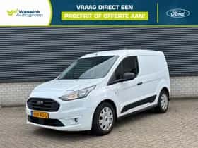 Ford Transit Connect (2020)
