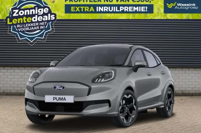 Ford Puma (2026) thumbnail 1