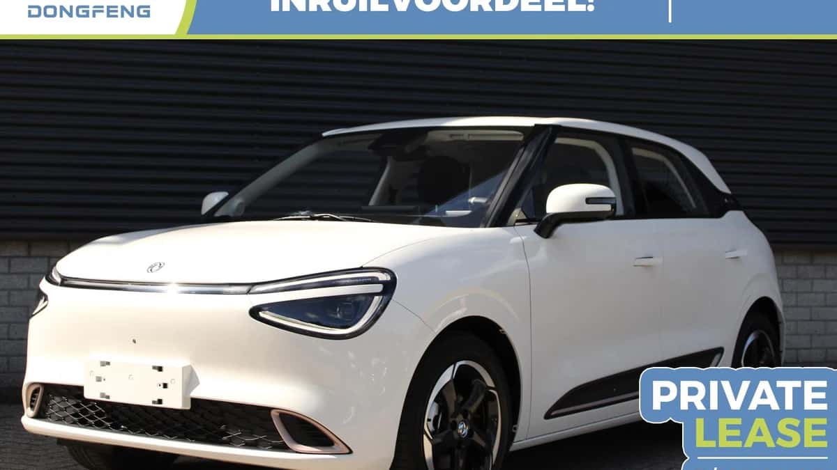 Dongfeng Box (2026) — foto 1